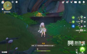 死神VS火影3.1