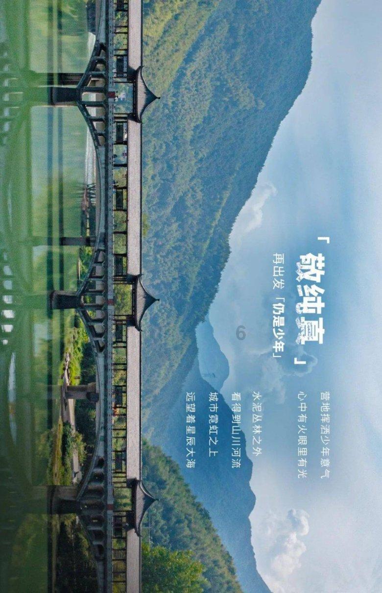 时尚希腊女神装
