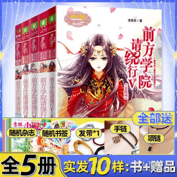 卡地亚有哪些手表是你认为最时尚的?-卡地亚有哪些手表是你认为最时尚的?红迪网平台