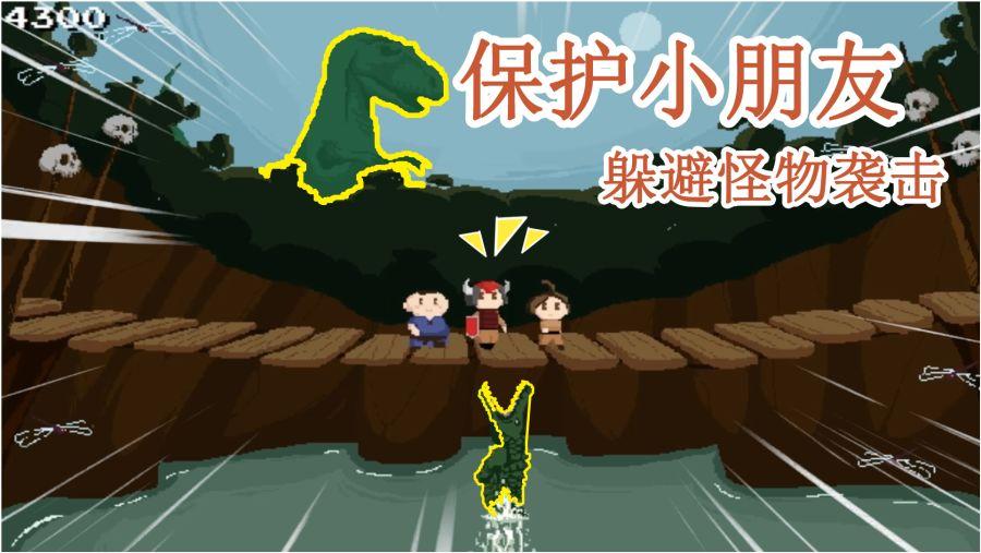 逃离逃犯藏身之处