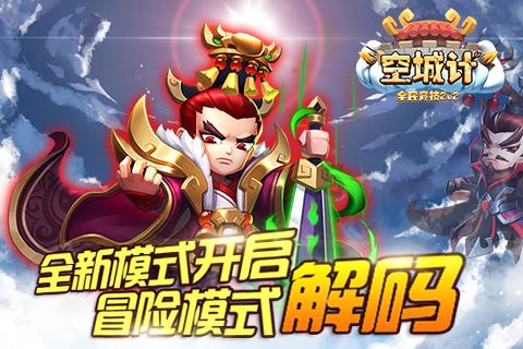 昆明房地产项目“白名单”已落地