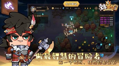 如何判断排气阀的好坏?