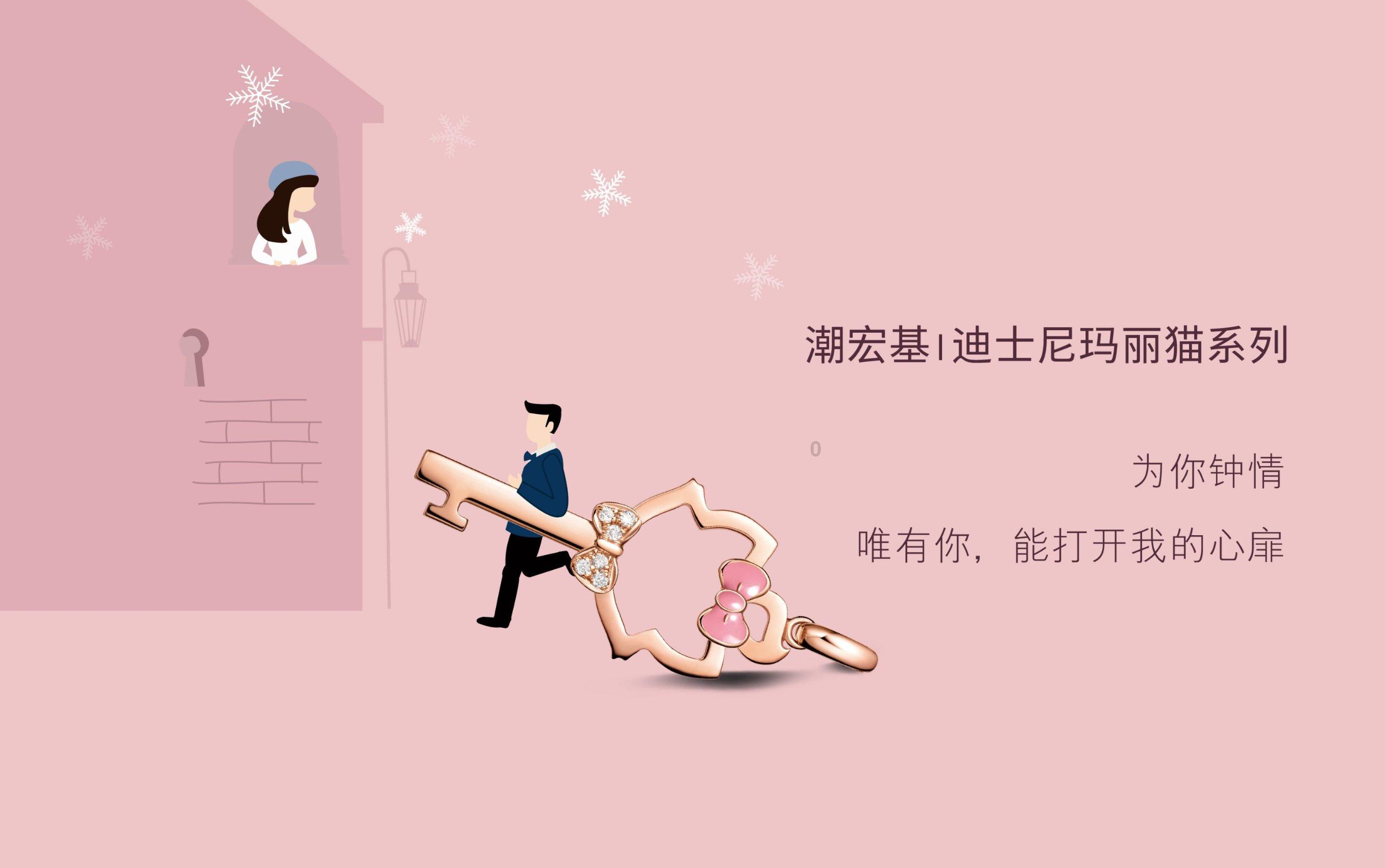 全面解答问题,花千骨里面十一的大结局帮你更了解世界