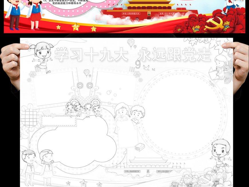 子宫腺肌症平时很痛怎么止痛