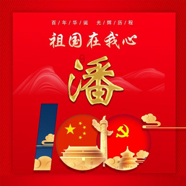 人民路地下道临时施工,多条公交线路调整