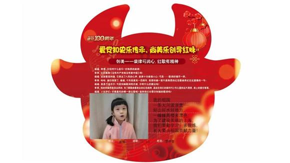 贵阳:坚持“生态立市” 书写“绿色答卷”
