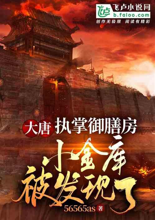 辽宁省:2024年统筹推进保交楼、治“烂尾”、去库存