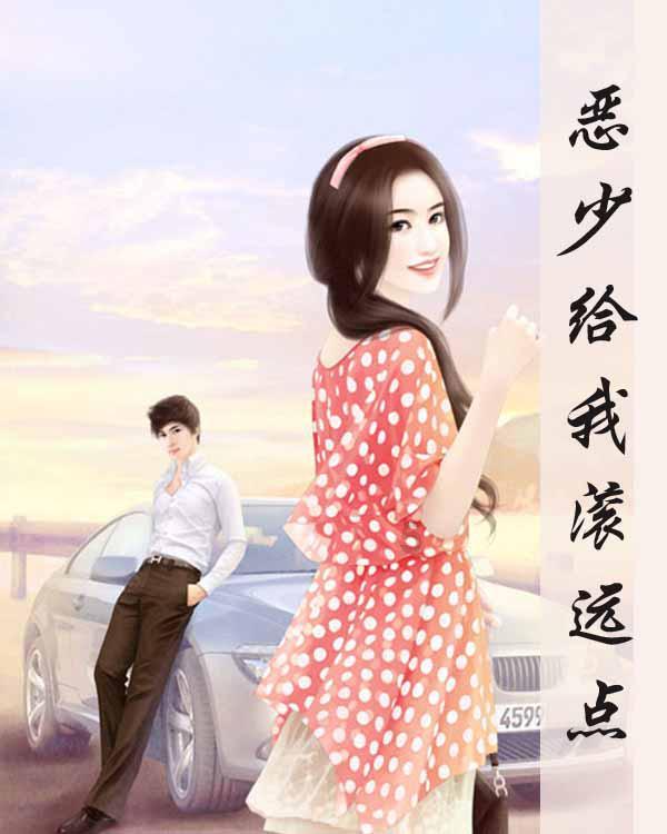 舰无虚发：暗星